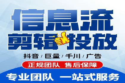 百度竞价推广成功案例解析