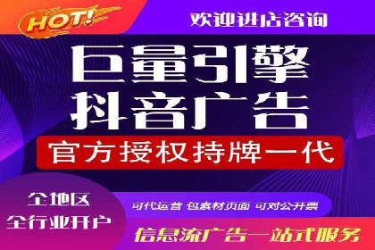 百度推广的五大成功案例分享